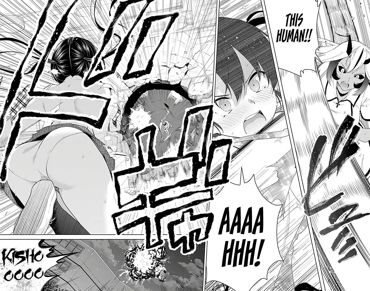 Dokyuu Hentai HxEros Chapter 41 33